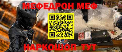 a pvp Бузулук