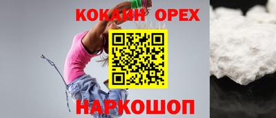 jwh Будённовск