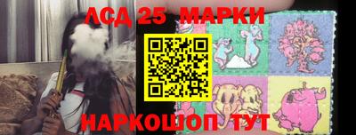 кристаллы Бугуруслан
