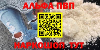 a pvp Бузулук