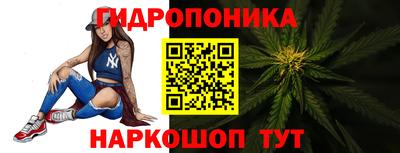 кристаллы Бугуруслан