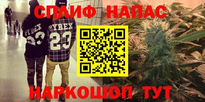 a pvp Бузулук