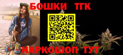 jwh Будённовск