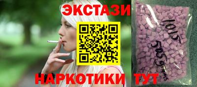 jwh Будённовск