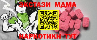 a pvp Бузулук