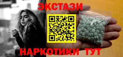 наркотики Рязань