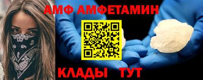 экстази Рузаевка
