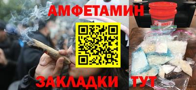 jwh Будённовск
