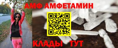 jwh Будённовск