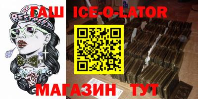 jwh Будённовск