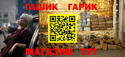 a pvp Бузулук