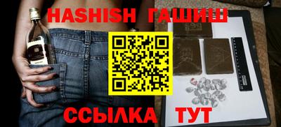 jwh Будённовск