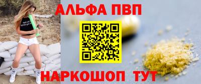 jwh Будённовск