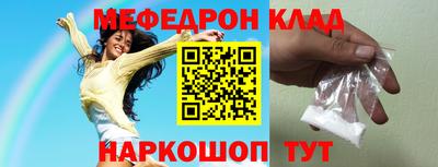 a pvp Бузулук