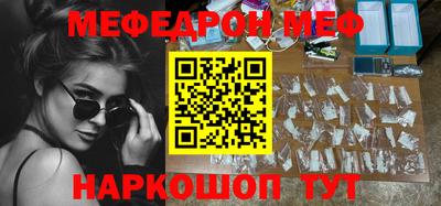 jwh Будённовск