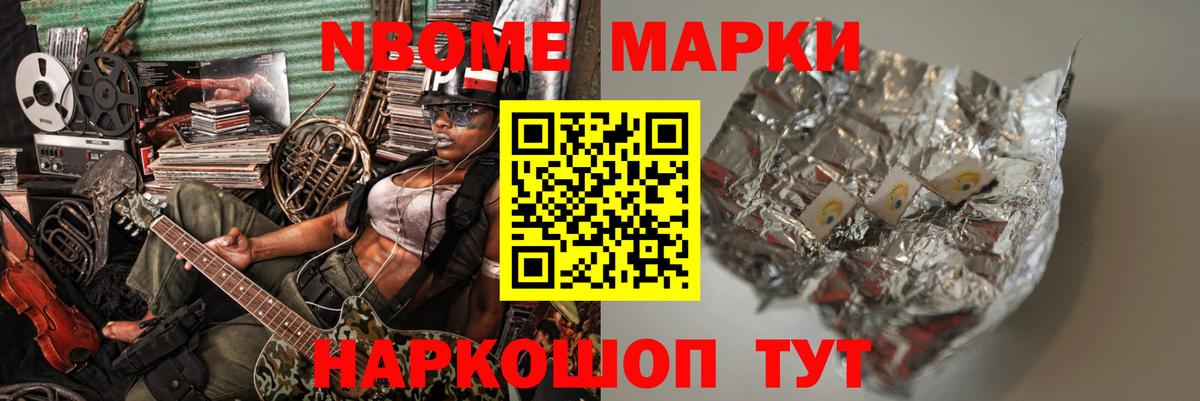 Лсд 25 экстази кислота Отрадное
